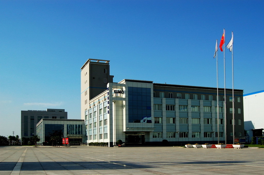 چین Xi'an Simo Motor Co., Ltd. نمایه شرکت