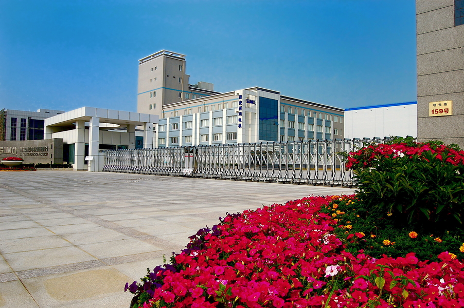 چین Xi'an Simo Motor Co., Ltd. نمایه شرکت