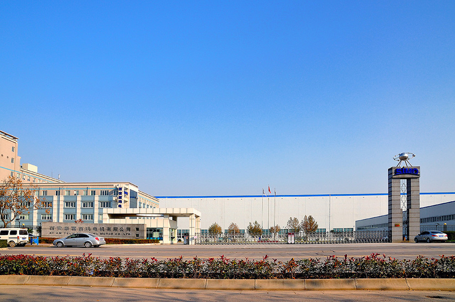 چین Xi'an Simo Motor Co., Ltd. نمایه شرکت